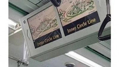 한국 지하철 최대 결점