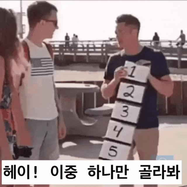 혹시 품번 정리된 곳이 있나요?