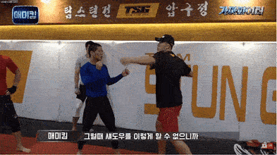 프로는 프로다