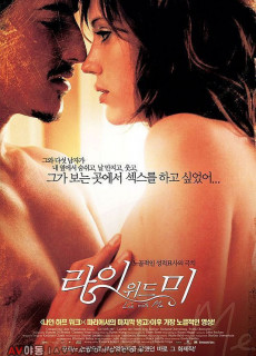 라이 위드 미 (Lie With Me, 드라마,멜로/로맨스,2005) 영화 다시보기