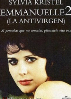 엠마뉴엘 2 (1975) 영화 다시보기