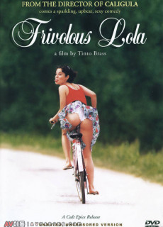 모넬라 (1998) 영화 다시보기