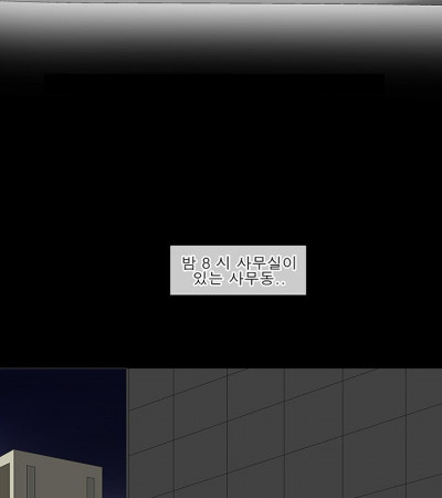 누나랑 엘리베이터에서 한 썰