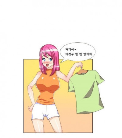 여친과 쇼핑갔다 탈의실에서 한 썰