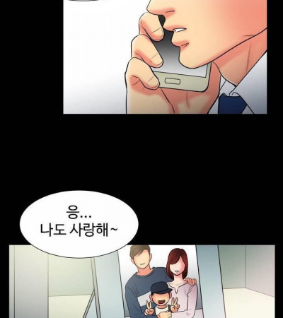 이쁜 신입 여직원과 한 썰