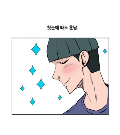 대학 선배랑 한 썰