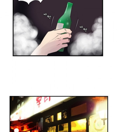 룸녀 자취방에서 한 썰