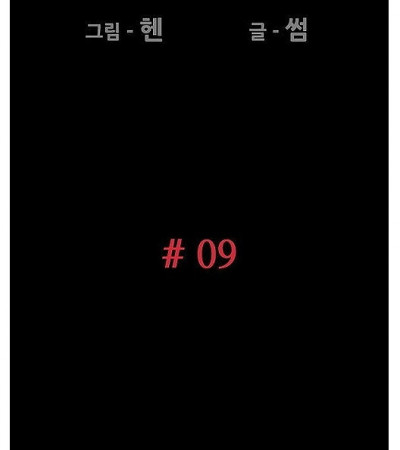 채팅으로 만난 그녀와한 썰