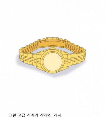 고딩때 친구엄마랑 한 썰