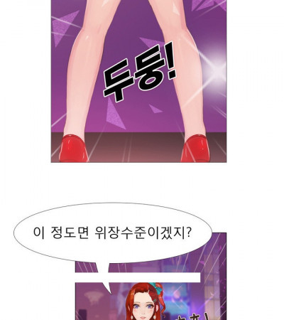 남편 후배와 원나잇한 썰