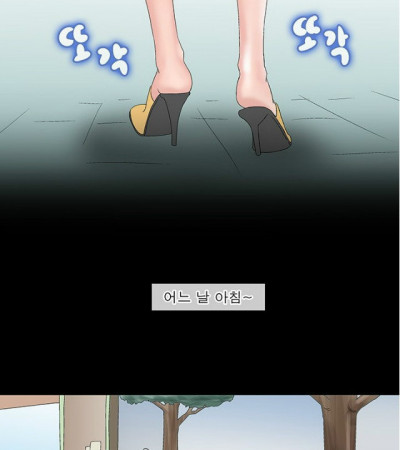 옆집사는 여사친과 한 썰