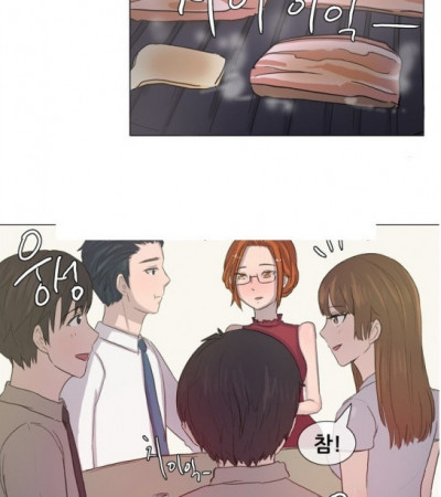 회사에서 여상사에게 따먹힌 썰