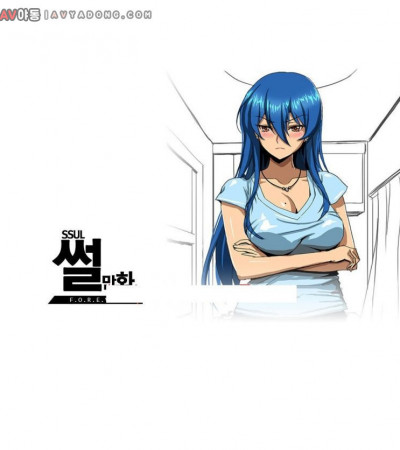 자위하던 여자 따먹은 썰