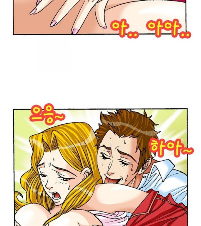 자위에 맛들인 썰