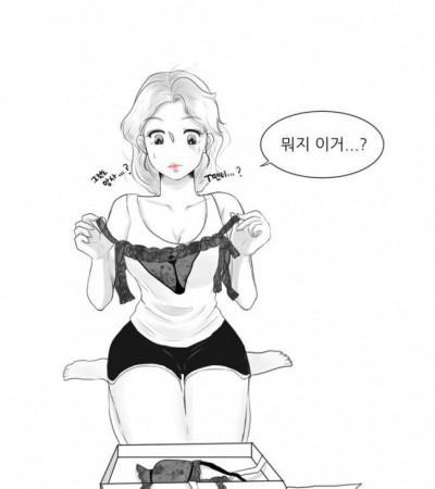남친 생일날 티팬티 입고 한 썰