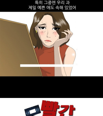 여자 셋에게 정액 빨린 썰