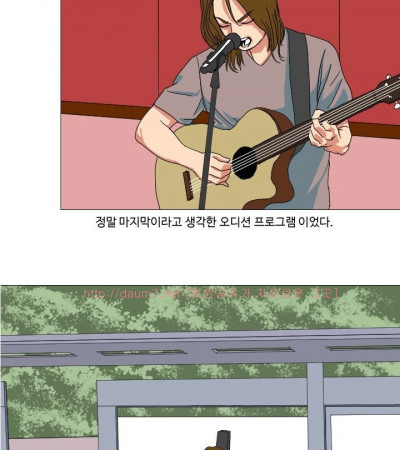 회사 면접에서 만난 인디밴드 여가수와 한 썰