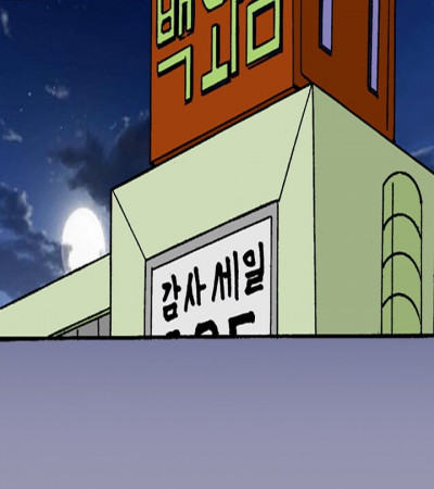 섹시 마네킹과 한 썰