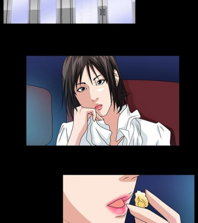 심야극장 성추행범과 한 썰