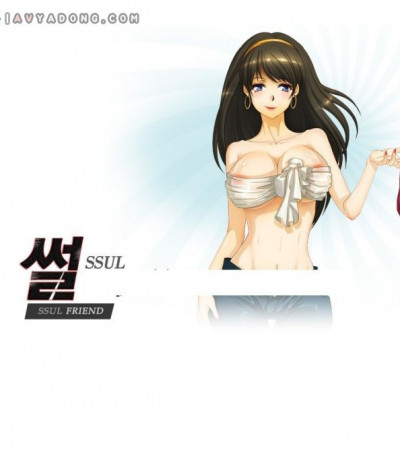 유학시절 일본야동 배우와 한 썰