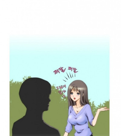 짝사랑 오빠랑 야외섹스한 썰