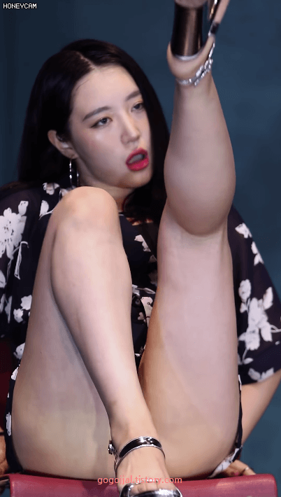 쩍 벌