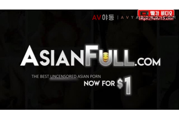 [일본야동] 오빠 빨리 넣어줘_미칠꺼 같아