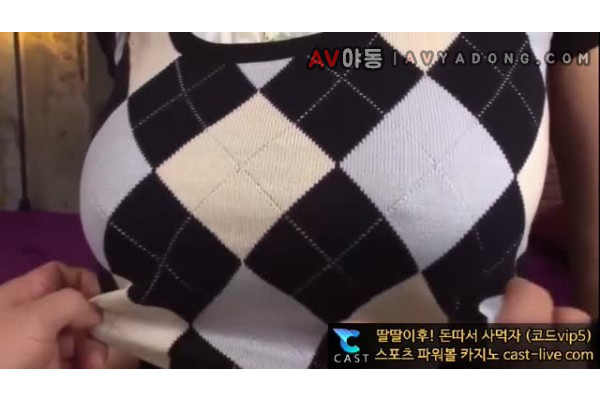 [일본야동] 너무 잘느끼는 가슴큰년