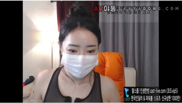 BJ토끼