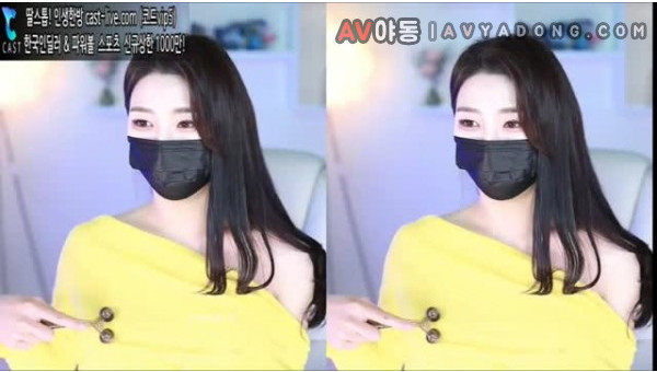 BJ은서
