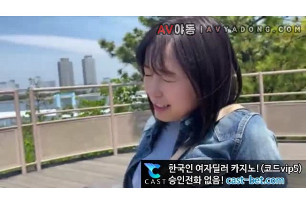 [일본야동] 귀요미 육덕 ㄸ먹기