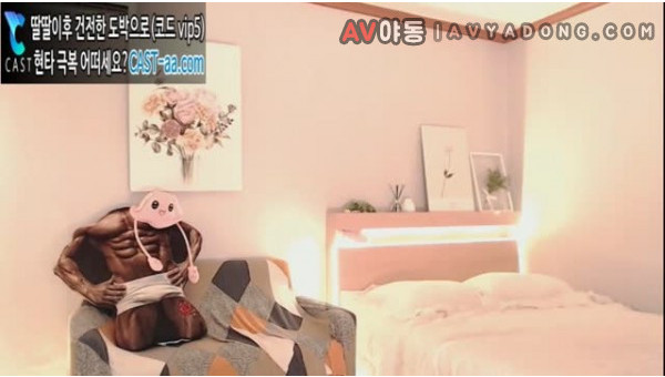 BJ남희